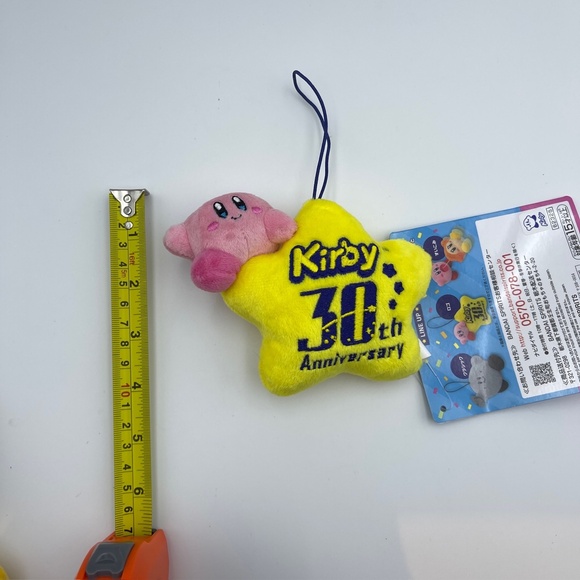 BNWT Ichiban Kuji Kirby Dream Land 30th Deluxe Collection charm - Picture 6 of 6